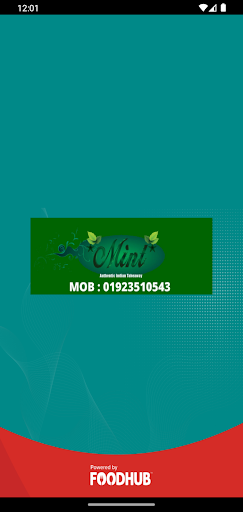 Android application MINT screenshort
