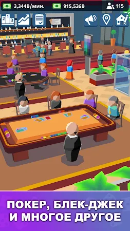 Game screenshot Idle Casino Manager - Магнат hack