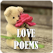 POEMS ABOUT LOVE TO MY PARTNER - Androidアプリ