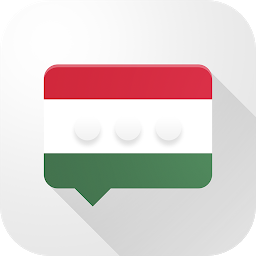 Icon image Hungarian Verb Blitz Pro