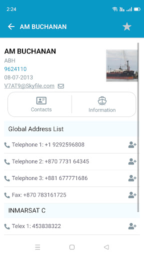 VesRIM Screenshot