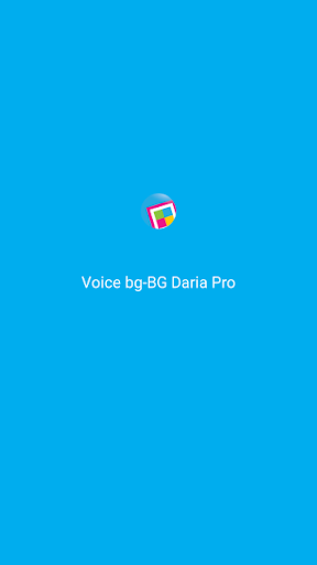 Android application Voice bg-BG Daria Pro screenshort