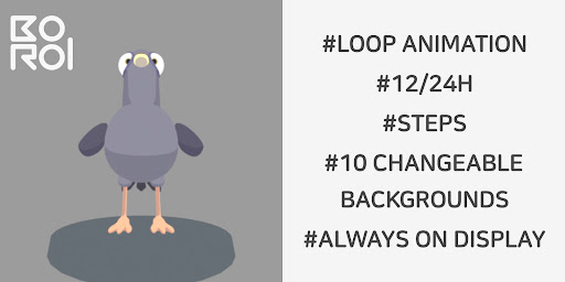 Android application Curious Pigeon Watch face screenshort