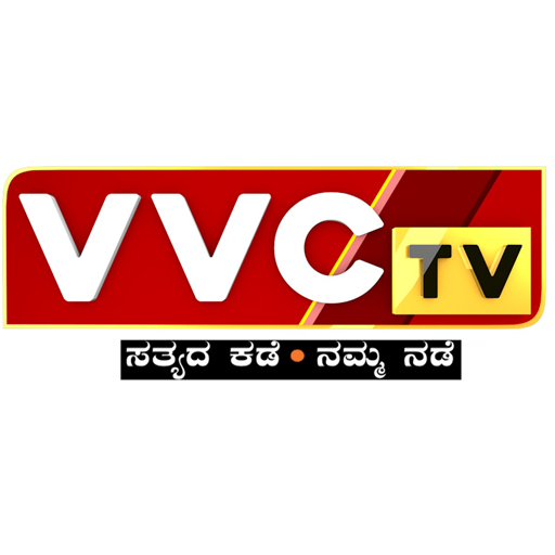 vvc tv - Google Play 앱