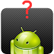Secret Codes for Android - Androidアプリ