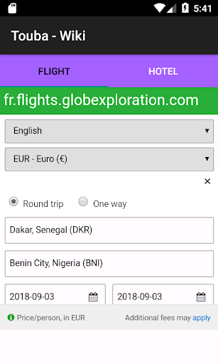 Touba - Wiki Screenshot 2 - AppWisp.com