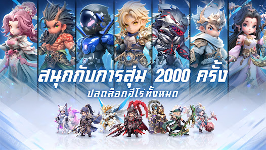 ภาพหน้าจอ