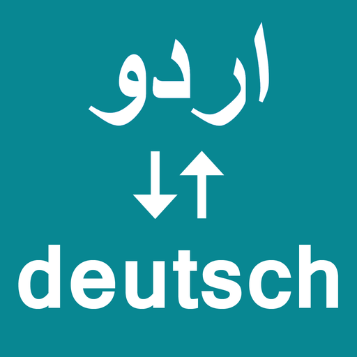 Get Urdu To German Translator for Android Aso Report
