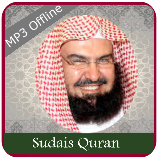 Quran Sudais MP3 Offline  Icon
