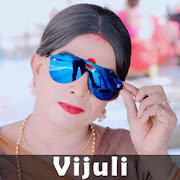 Dhansukh Bhanderi - Vijuli Videos