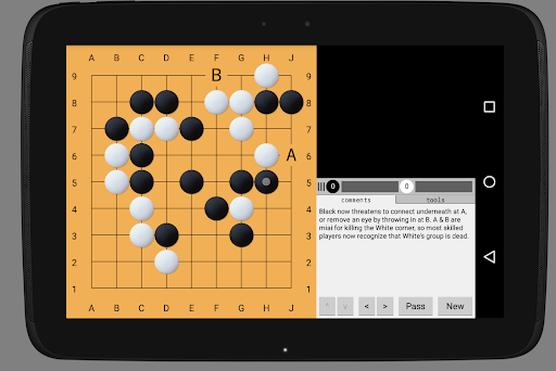 Screenshot 16