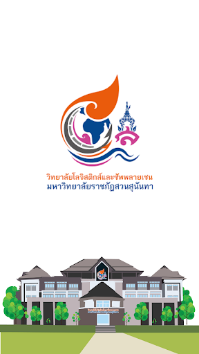 Android application CLS Edo screenshort