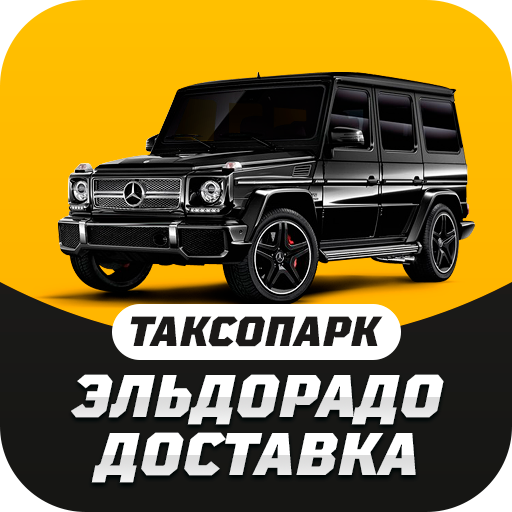 Эльдорадо -Доставка - AppWisp.com