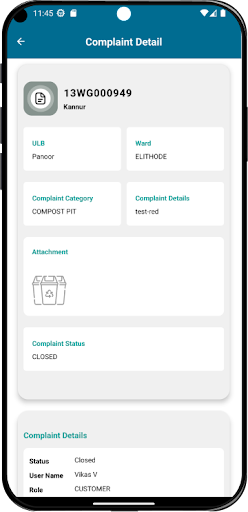 KSWMP Citizen App Screen 2