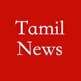 Tamil News (Tamil Seithigal) icon