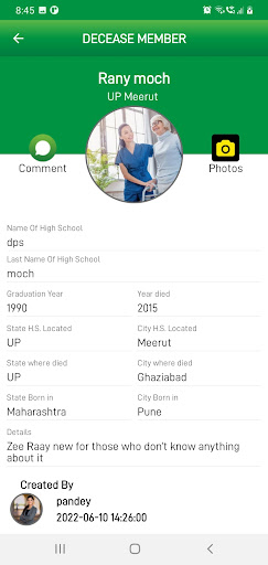 Android application TrustM2M screenshort