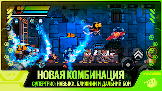 Game screenshot Meow Hunter mod apk