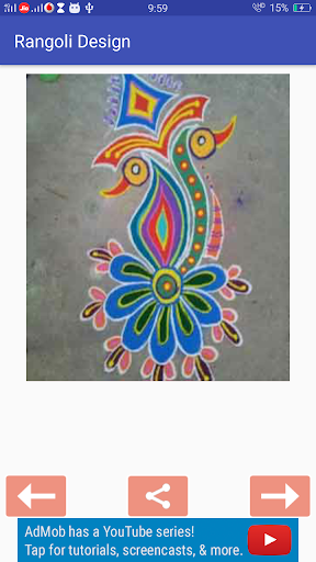 Unique Rangoli Design 2020