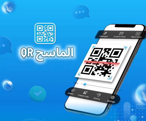 معاينة التطبيق