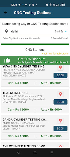 BootSpace (CNG Test Platform) Screen 3