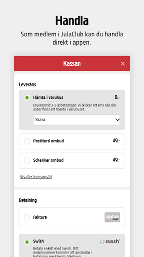 Jula Screen 3