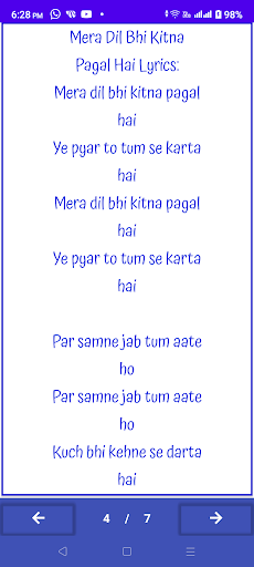 90’s Romantic Love Hindi Lyric Screen 3