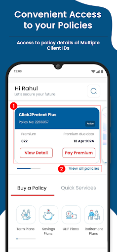 HDFC Life Insurance App Screen 2