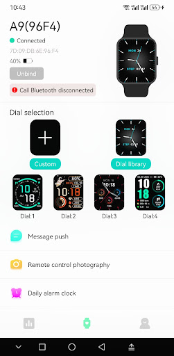 Dee Fit Screen 2