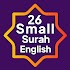 Small 26 Surah ~ ( English )