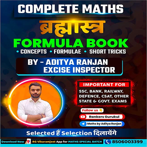 Aditya Ranjan Sir Formula Book