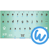 Seiji keyboard image icon