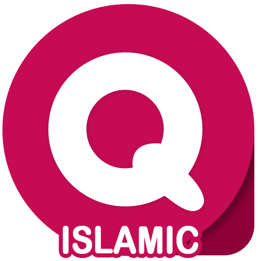 Islamic Quiz Pro