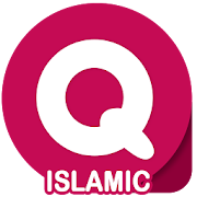 Top 30 Education Apps Like Islamic Quiz Pro - Best Alternatives