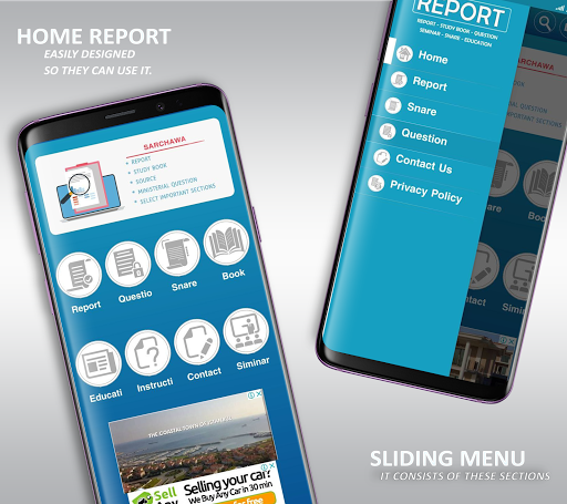 Android application Report ڕاپۆرت و سەرچاوە screenshort