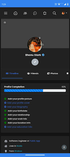 Public App Screen 2