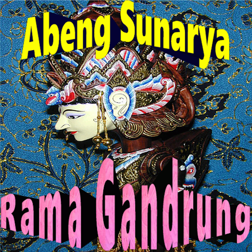 Rama Gandrung Wayang Golek Screen 2