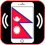 Nepali Ringtone Song