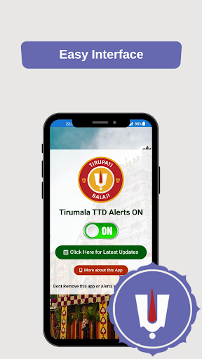 Tirumala Online Booking Screen 2