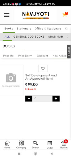 Navjyoti Book Store Screen 2