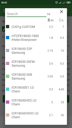 Battery Pack Calculator - DIY Screen 2