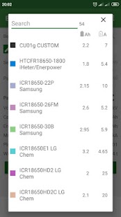 Battery Pack Calculator - DIY Screenshot