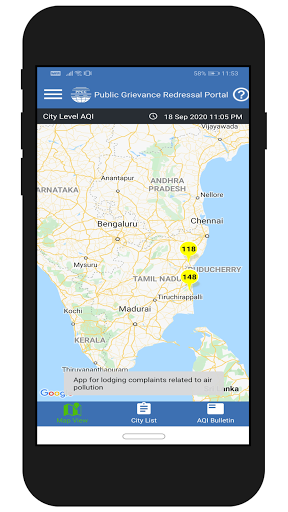 Android application Public Grievance Redressal Por screenshort