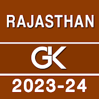 Rajasthan GK (राजस्थान सामान्य ज्ञान)