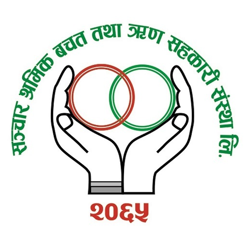Sanchar Shramik SACOOS logo