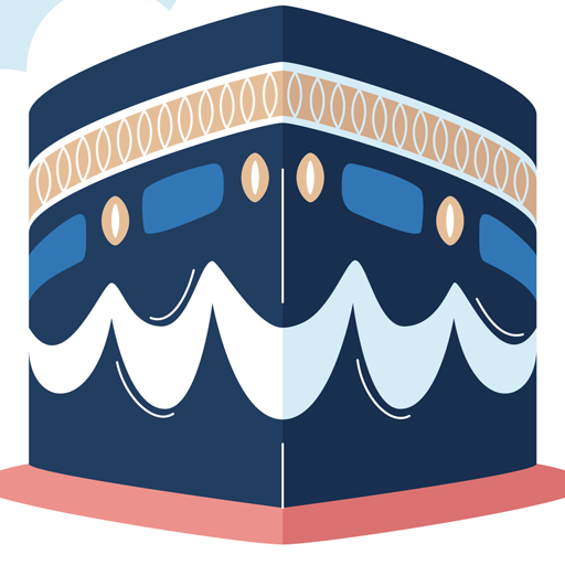 Umrah & Hajj Guide in Hindi logo