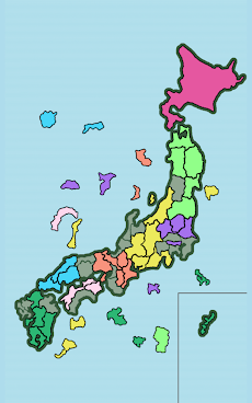 日本地図パズルのおすすめ画像4