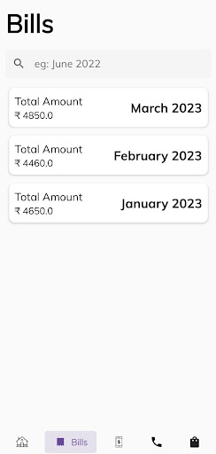 Dairy Munim - Customer Screen 3