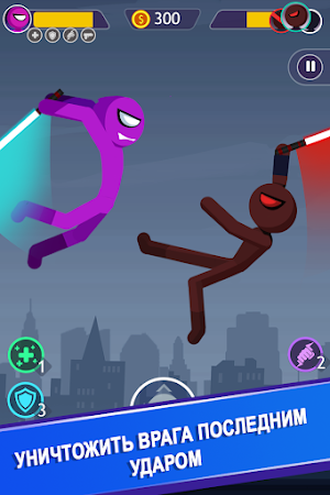 Game screenshot Stick man боевая игра офлайн apk download