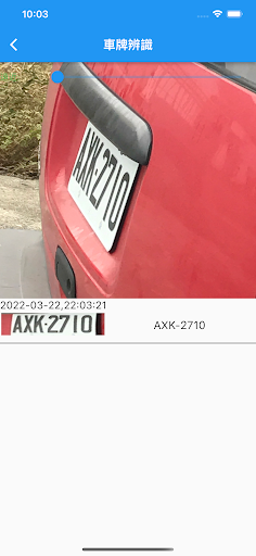 Android application 車牌辨識車牌管理 screenshort