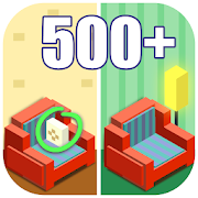 Find The Differences 500 - Sweet Home Design